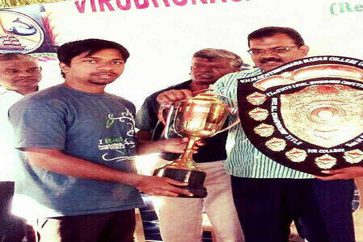 https://cache.careers360.mobi/media/colleges/social-media/media-gallery/24591/2021/5/21/Sports Winners of The Tamil Nadu Institute of Labour Studies Chennai_Sports.png